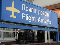 Аэропорт «Борисполь» вводит дополнительные меры безопасности. Теперь обыскивать будут даже провожающих